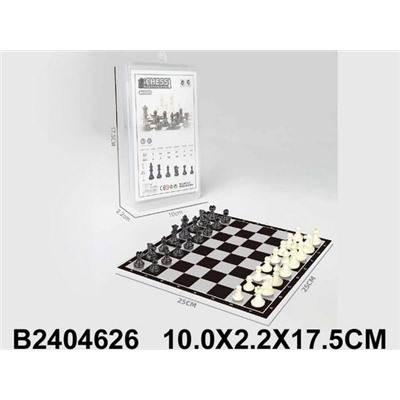 Шахматы пластиковые, с картонной доской 25*25см (2404626) в коробке