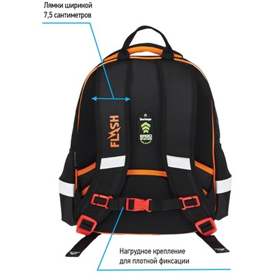 Рюкзак Berlingo Kids "Racing sport" (RU08085) 36*27*12см, 1 отделение, 2 кармана, эргономическая спинка, LED кант