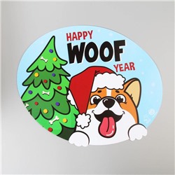 Коврик под миску Happy WOOF year, 35х28 см