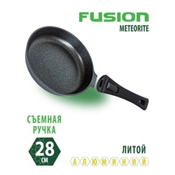 Сковорода Fusion FP2804D, антипригарное покрытие, d=28 см, цвет чёрный