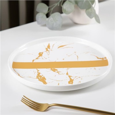 Тарелка обеденная Gold, d=20 см