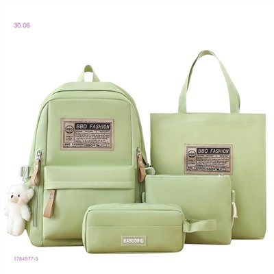 Комплект сумок 1784977-5