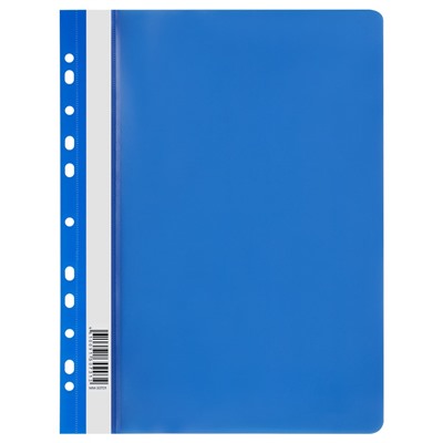 Скоросшиватель пластиковый с перфорацией А4 СТАММ синий (ММ-30731) 120мкм