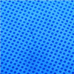 Замша протирочная Grand Caratt 43×32 см, перфорированная в тубе, синяя