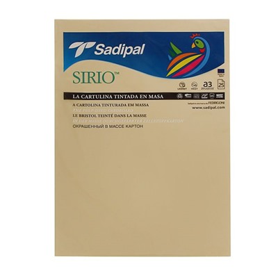 Картон цветной Sadipal Sirio, 420 х 297 мм,1 лист, 170 г/м2, ваниль, цена за 1 лист