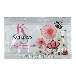 Шампунь для волос Романтик Lovely & Romantic КераСис Kerasys, Корея, 10 г