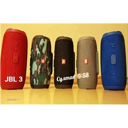 колонка JBL 1824655-1