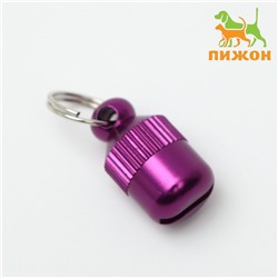 Адресник-капсула под записку "Бочонок", 1,1 х 2,3 см, фиолетовый
