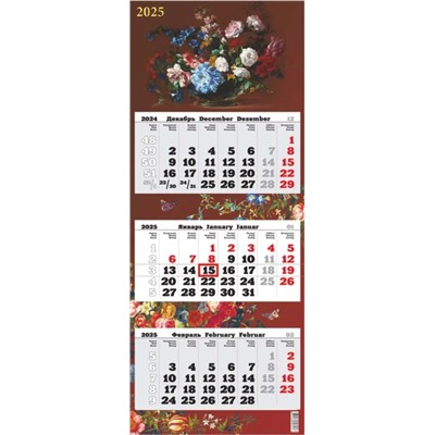 Календарь квартальный ПРЕМИУМ ТРИО на подложке, 340*840мм, 2025г. "Цветы" (1225004)
