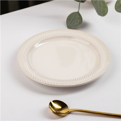 Тарелка пирожковая «Морская гладь», d=15,5 см, цвет бежевый