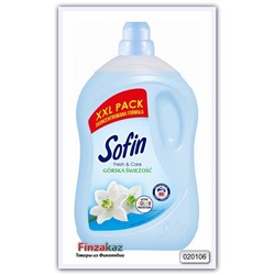 Жидкость для смягчения тканей Sofin (Горная свежесть ) 3,3 л