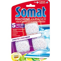 Чистящее средство для ПММ Somat Cleaner, 3 шт. по 20 г