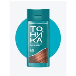 Оттеночный бальзам для волос "Тоника" "Биоламинирование", тон 6.45, рыжий