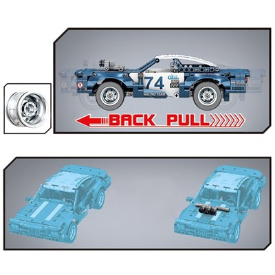 Конструктор инерционный «Спорткар», коллекционная модель, 409 деталей