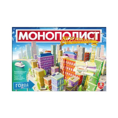 Игра настольная "Монополист. Город" (04945) 12+ "Десятое королевство"