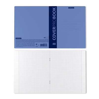 Тетрадь 48л. ErichKrause "CoverProBook Neon. Голубая" клетка (46937) пластиковая обложка