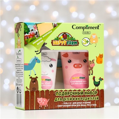Подарочный набор Compliment Kids Happy Farm: крем для лица рук и тела, 150 мл + гель для душа, 150 мл + магнитная фоторамка