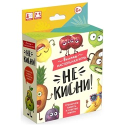 Настольная игра «Не кисни!»