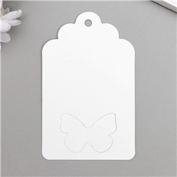 Бирка картон мелованный "Нежность с бабочкой" белая 8х5 см МИКС