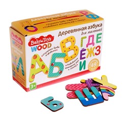 Игра развивающая «Азбука деревянная» Baby Toys Wood