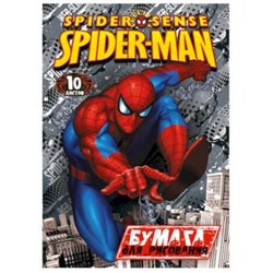 Папка для рисования А4 10л "Spider-man" SM171 Academy style {Россия}