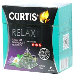 CURTIS. Relax tea карт.пачка, 15 пак.