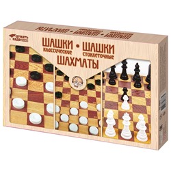 Шашки, шашки стоклеточные, шахматы, 3 в 1 (03873) "Десятое королевство"
