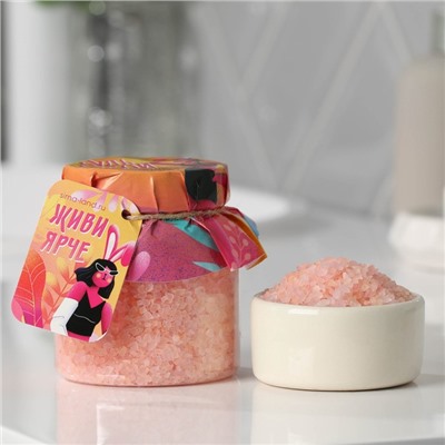 Соль для ванны "Живи ярче!", 300 г, персиковый аромат