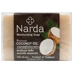 Мыло с кокосовым маслом Narda, Таиланд, 100 г