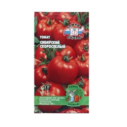 Семена томат  "Сибирский  "0.1 г