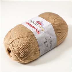 Пряжа "Cashmere lux" 80% акрил, 20% шерсть 510м/100гр (76214)