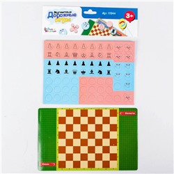 Набор дорожных игр «Шахматы, шашки, кто первый, крестики-нолики»