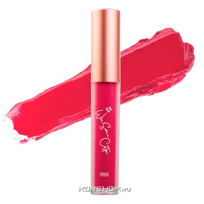 Тинт для губ Winsome Cotton Tint Pekah (WC 07 Berry Macaron/Малиновый сорбет), Корея, 4,5 г Акция