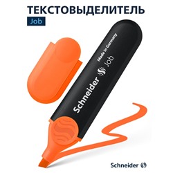 Текстмаркер Schneider "Job" 1-5мм оранжевый (1506)