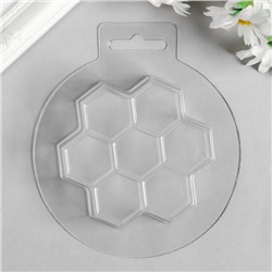 Пластиковая форма "Пчелиные соты"