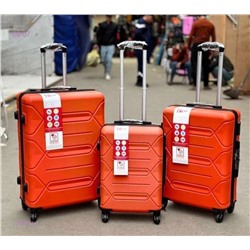 Комплект чемоданов 1789304-2