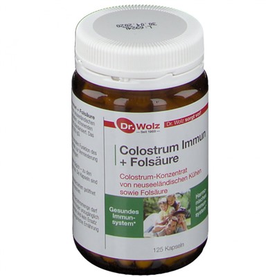 Colostrum (Колострум) Immun 125 шт