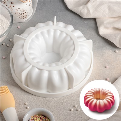 Форма для муссовых десертов и выпечки Доляна «Немецкий кекс», 19×5,5 см (внутренний d=17 см), цвет белый