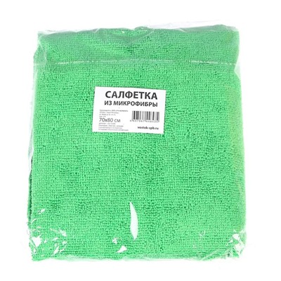 Салфетка из микрофибры 80×70 см, 250 г/м2, цвет зелёный