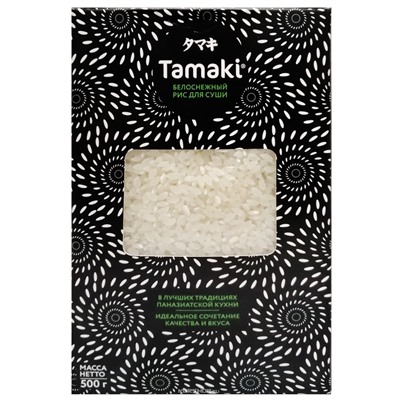 Белоснежный рис для суши Tamaki, 500 г
