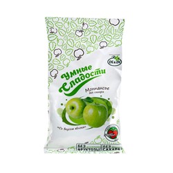 Леденцы "Умные Сладости" зеленое яблоко 55г