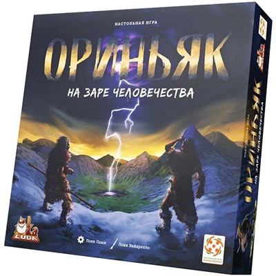 Игра настольная BLUE ORANGE "Ориньяк" стратегия, несколько игровых режимов (УТ100030260) возраст 12+