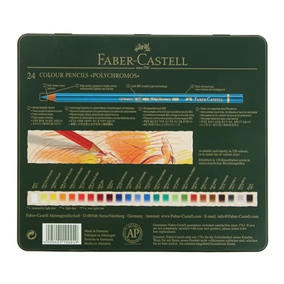 Карандаши художественные цветные Faber-Castell Polychromos® 24 цвета, в металлической коробке