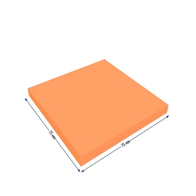 Блок самоклеящийся Berlingo "Ultra Sticky" 75*75мм 80л., неоновый оранжевый (LSn_39204, )