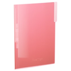 Скоросшиватель пластиковый А4 BERLINGO "No Secret" полупрозрачный розовый (FP4_04103) 500мкм
