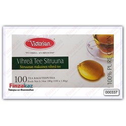 Чай Victorian (зелёный с лимоном) 100 шт