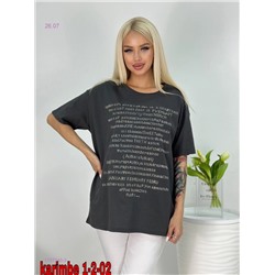 футболки 1797240-3