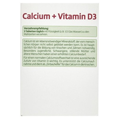 altapharma Calcium-Tabletten plus Vitamin D3 Таблетки с кальцием и витамином D для восполнения кальция 253 г