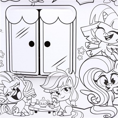 Дом-раскраска «Мой маленький пони», набор для творчества, дом из картона, My little pony