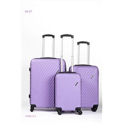Комплект чемоданов 1786613-3